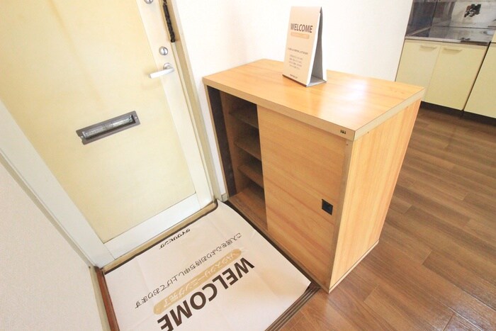 ガ－デン関口の物件内観写真