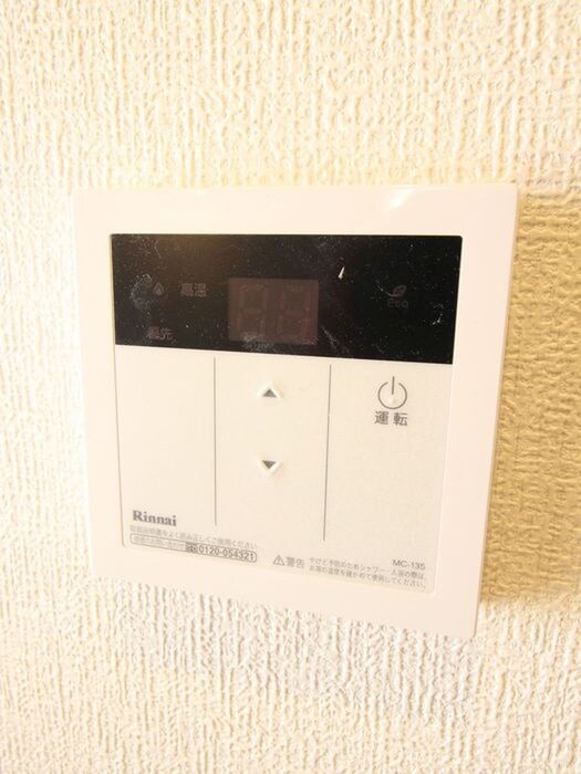 プライベートヒルズの物件内観写真