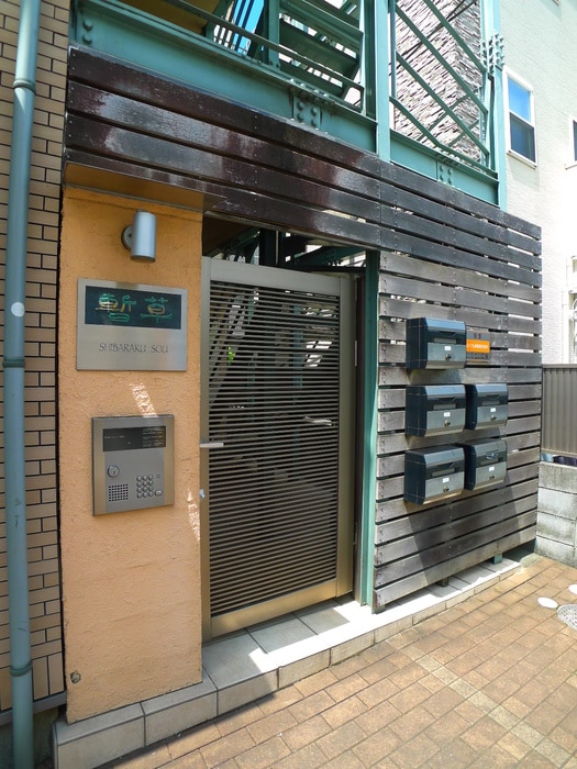 暫草（ｼﾊﾞﾗｸｿｳ）の物件外観写真