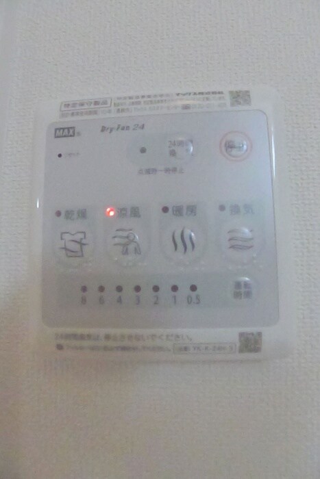 レジデンスの物件内観写真