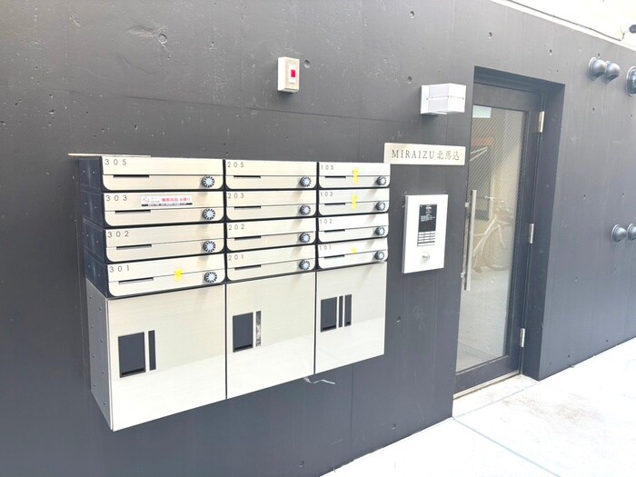MIRAIZUの物件外観写真