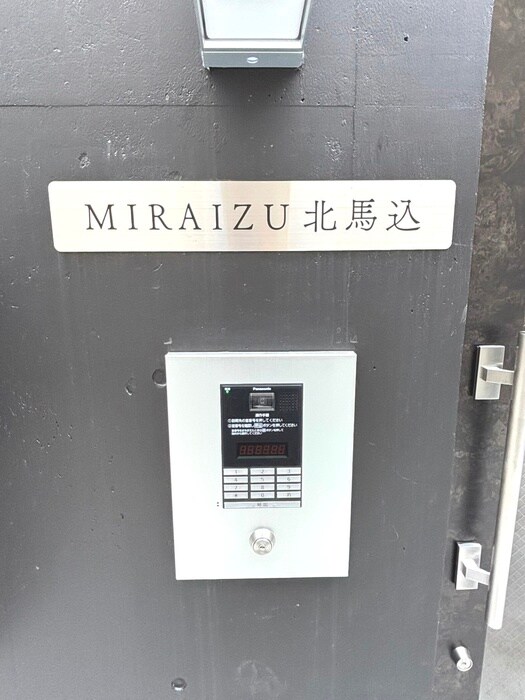 MIRAIZUの物件外観写真