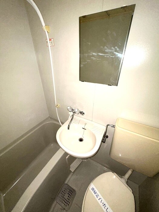 グリ－ンハイツの物件内観写真