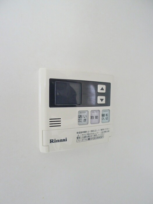 早川住建田端マンションの物件内観写真