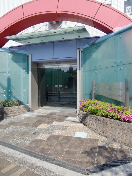 コンフォート武蔵野の物件外観写真