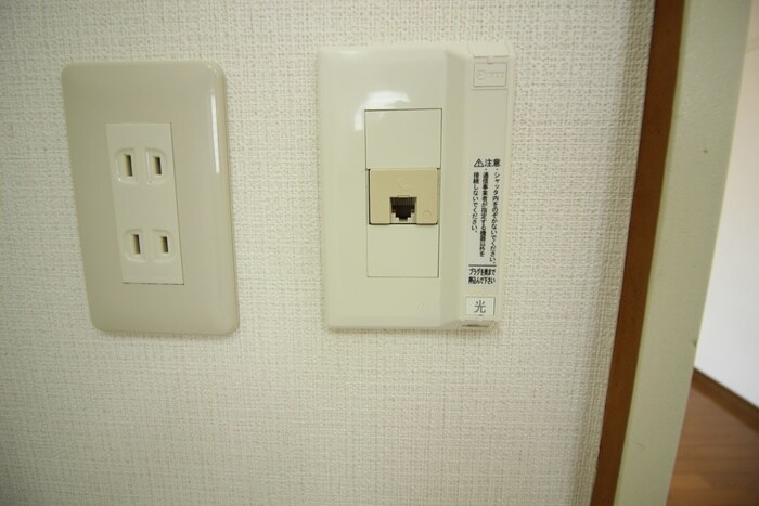 アライハイツの物件内観写真