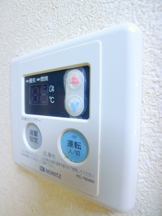 ＧＲＡＮＺ　Ａの物件内観写真