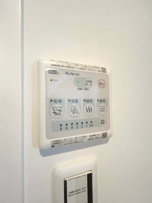 クリスクロス目黒の物件内観写真