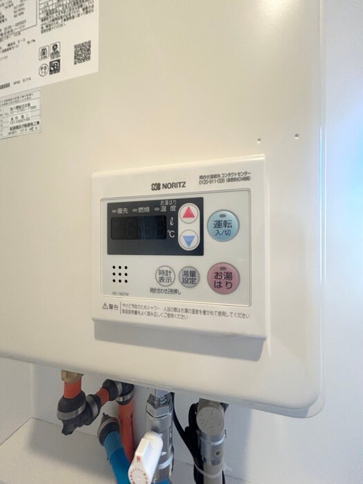 クリスクロス目黒の物件内観写真