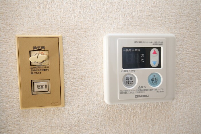 メゾン・ド・フロ－ラルの物件内観写真