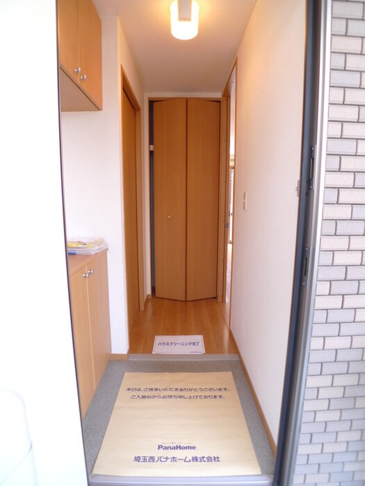 ステップステ－ジの物件内観写真