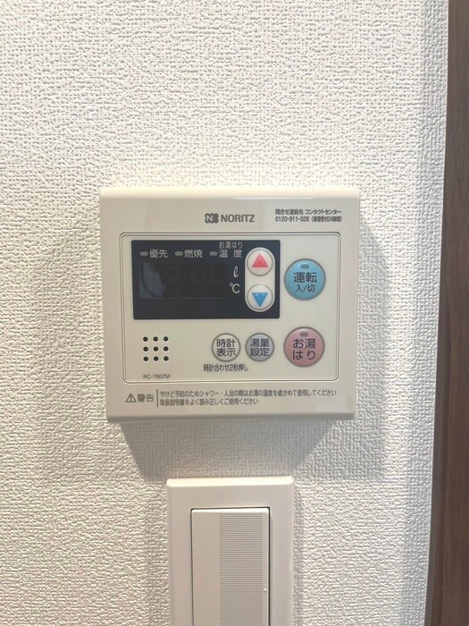 ガリシア森下Ⅴ（703）の物件内観写真