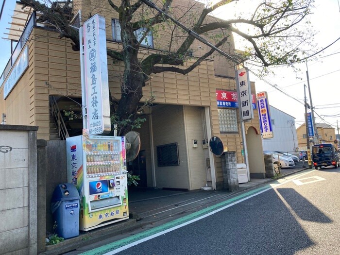 福島第２ハイツの物件外観写真