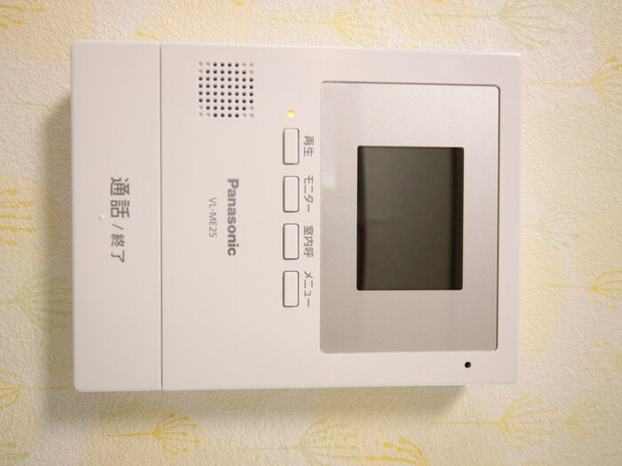 福島第２ハイツの物件内観写真