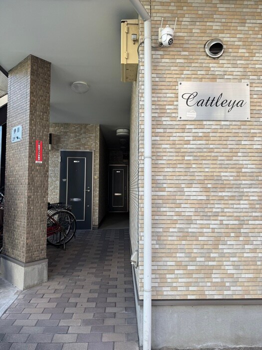 カトレアハイツの物件外観写真