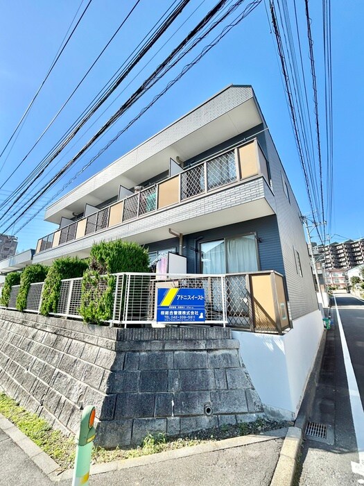 アドニス・イ－ストの物件外観写真