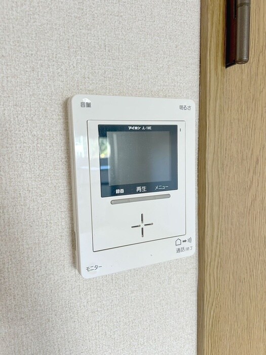 ヴェルドミールⅡの物件内観写真