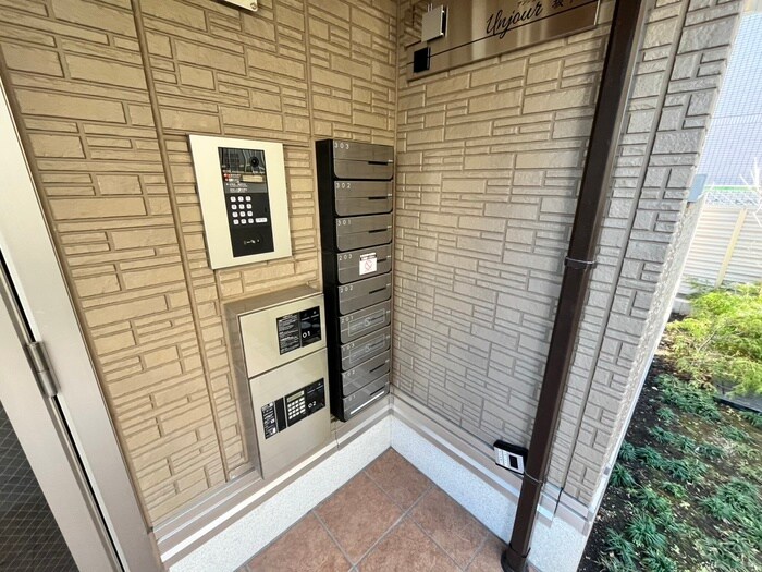 アンジュール坂下の物件外観写真