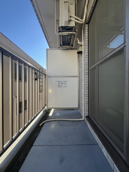 サンフォートソフィアの物件内観写真