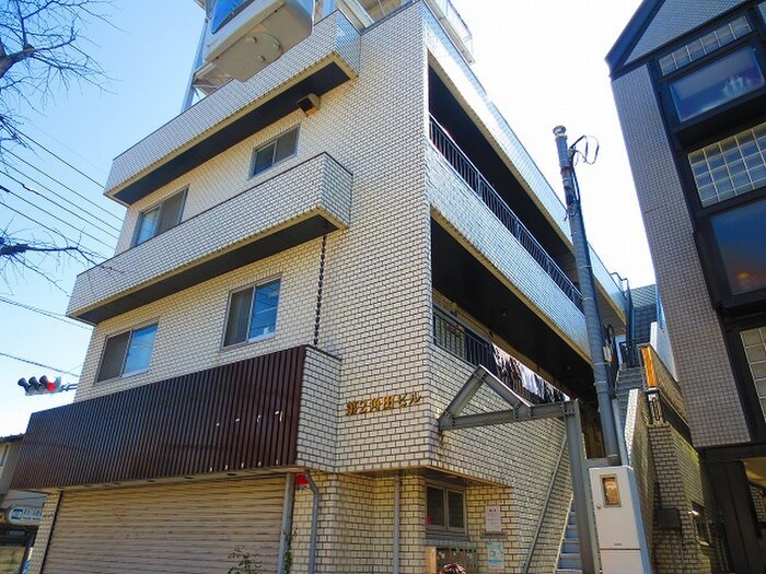 第二角田ビルの物件外観写真