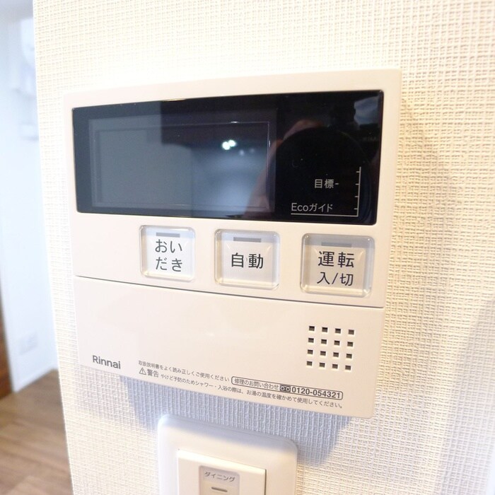 ＥＳ－Ｇｒａｎｄｅ木場公園の物件内観写真