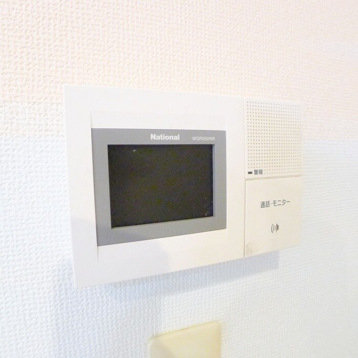 ワコ－レエレガンス北小金の物件内観写真