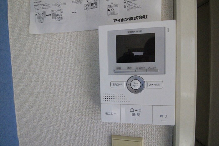 サンローズの物件内観写真