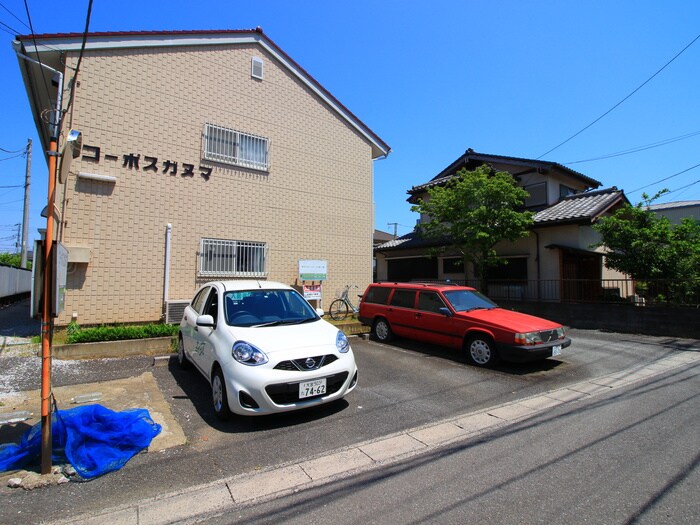 コ－ポスガヌマの物件外観写真