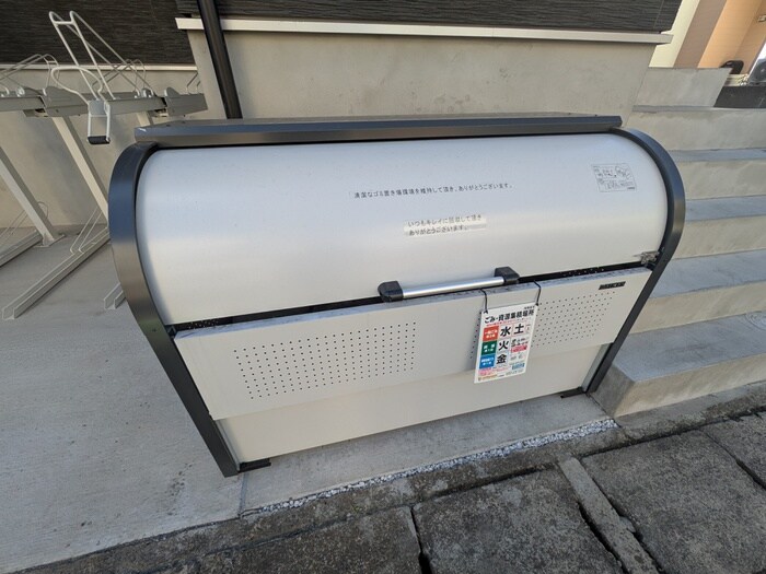 カインドネス町田Ⅱの物件外観写真