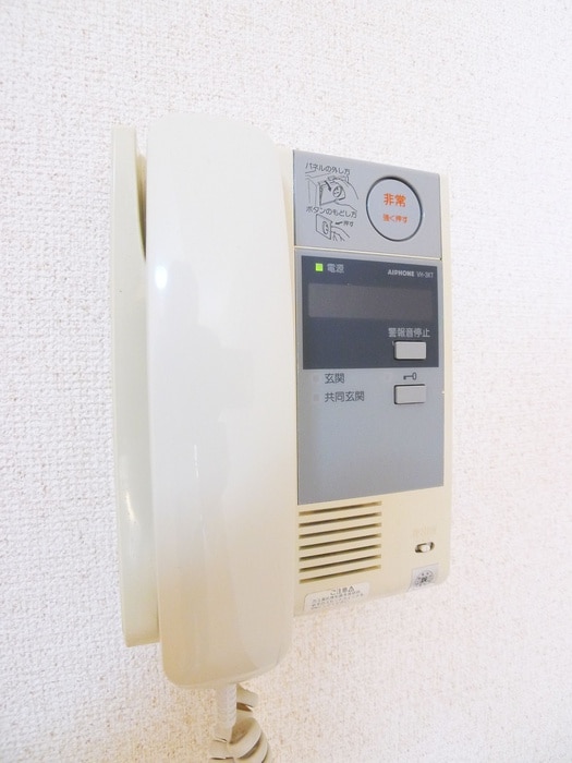 クレオ舞浜Ⅱの物件内観写真