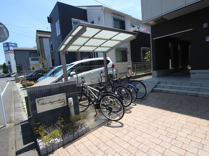 クレール相模原の物件外観写真