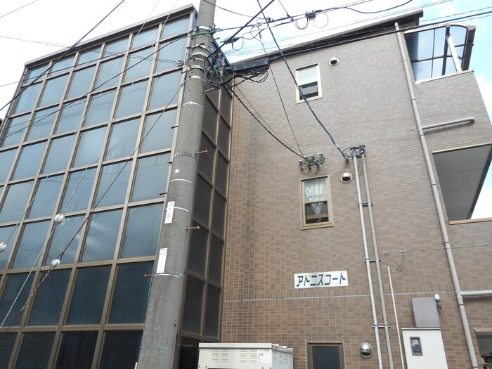 アドニスコートの物件外観写真