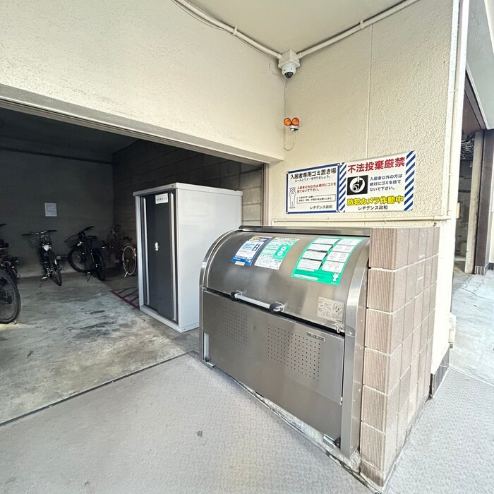 レヂデンス政和の物件外観写真