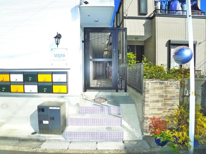 ミハス南行徳ノルテの物件外観写真