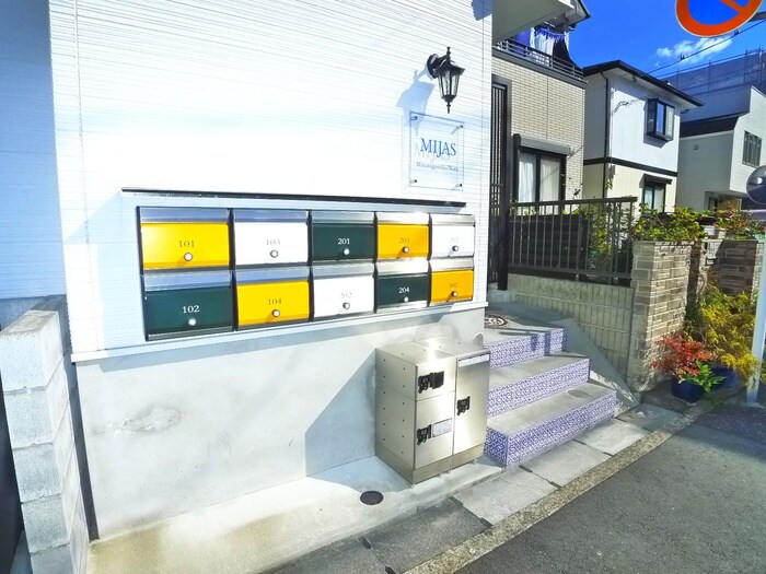 ミハス南行徳ノルテの物件外観写真