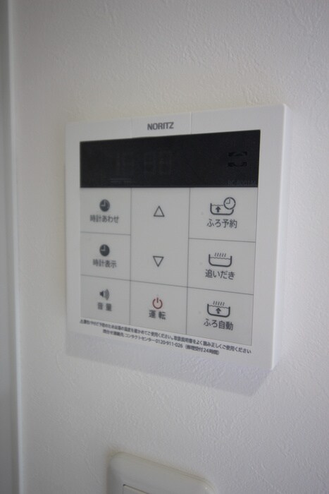 プラム相武台の物件内観写真