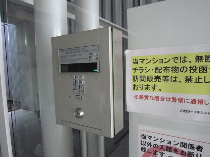 Ｔｉ－ＫＡＷＡＳＡＫＩの物件外観写真