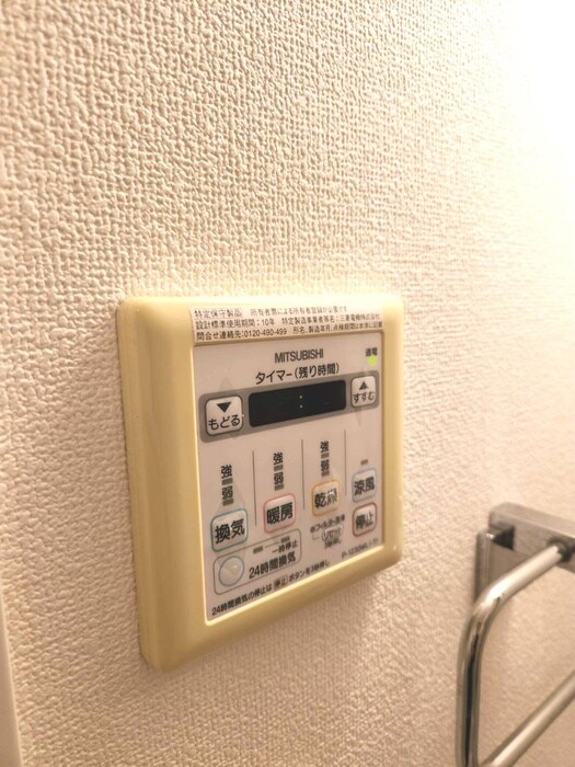 Ｔｉ－ＫＡＷＡＳＡＫＩの物件内観写真