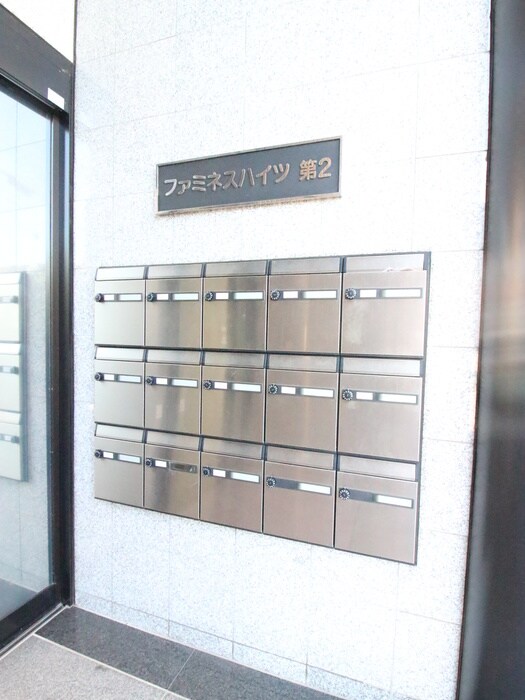 ファミネスハイツ第２の物件外観写真