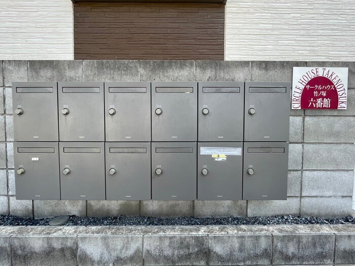 サークルハウス竹ノ塚六番館の物件外観写真