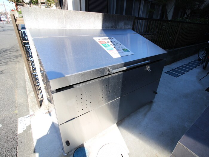 Loupdemer相模大野の物件外観写真