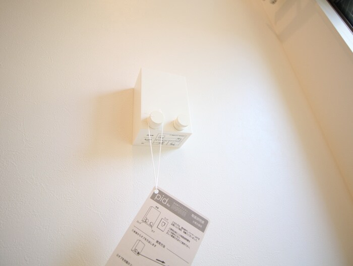 Loupdemer相模大野の物件内観写真