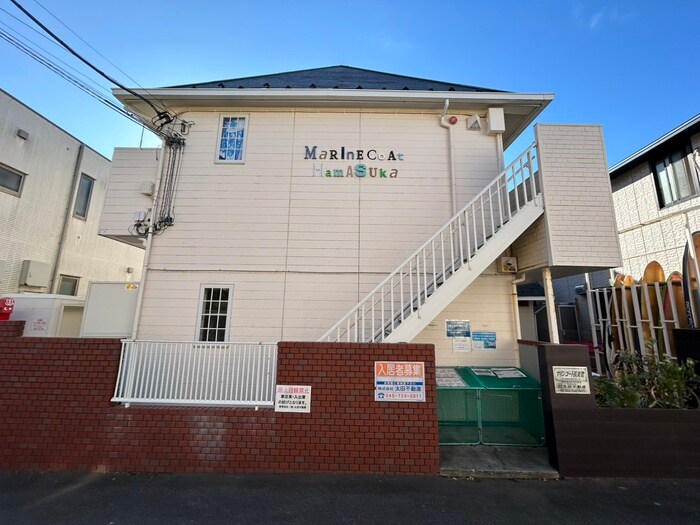 マリンコート浜須賀の物件外観写真
