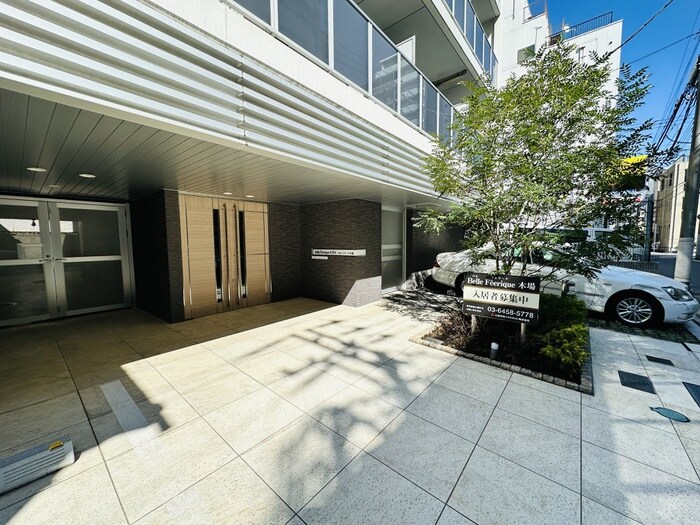 ベルフェリーク木場の物件外観写真