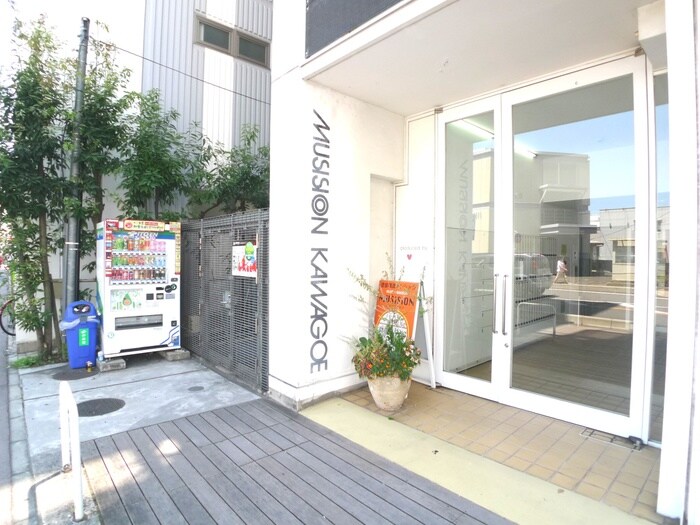ＭＵＳＩＳＩＯＮ川越の物件外観写真