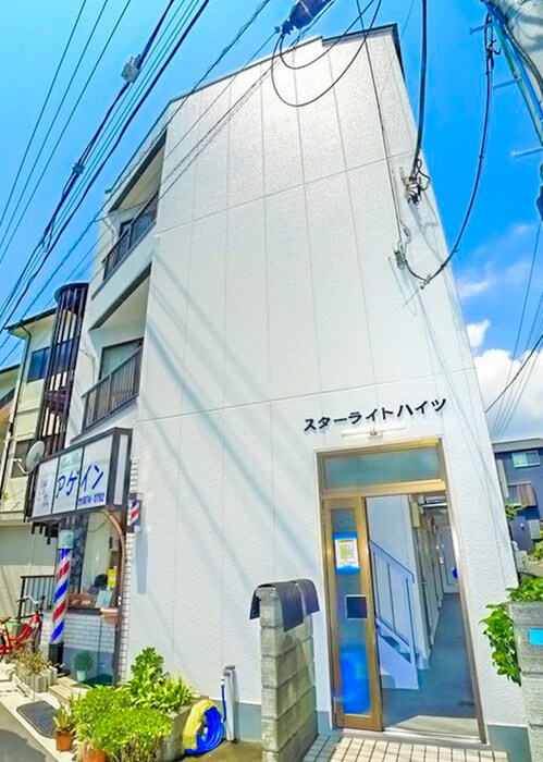 スターライトハウスの物件外観写真