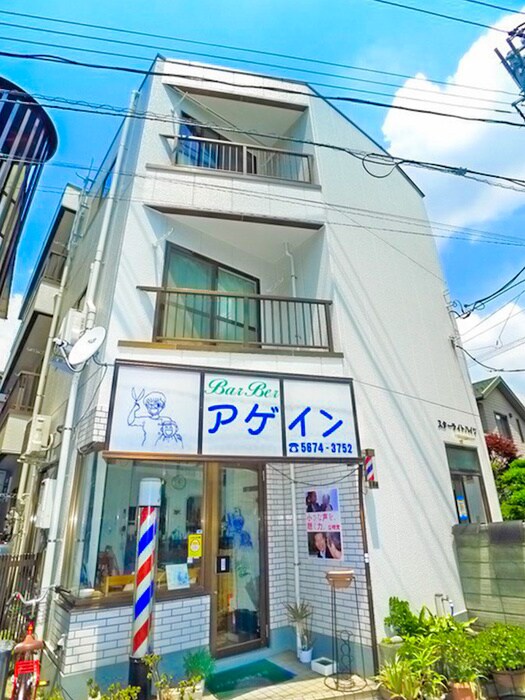 スターライトハウスの物件外観写真