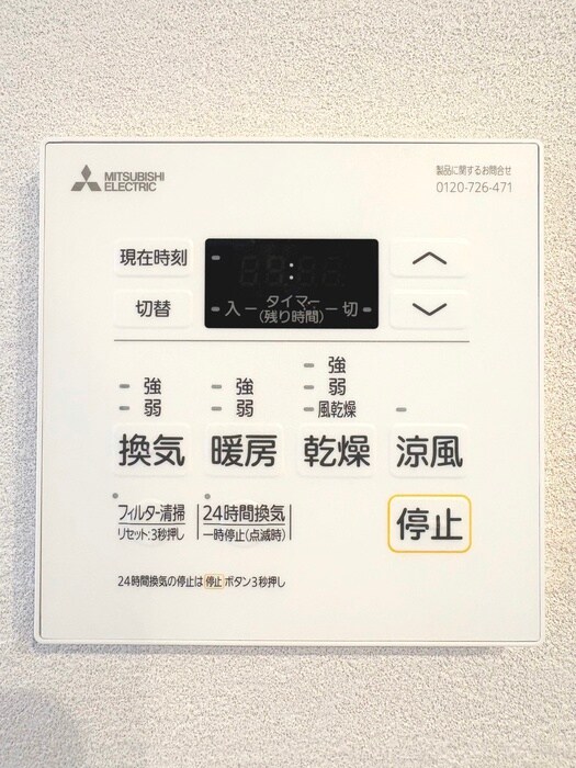 デュオフラッツ葛西の物件内観写真