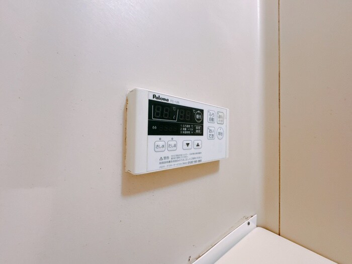 ソアラコーポの物件内観写真