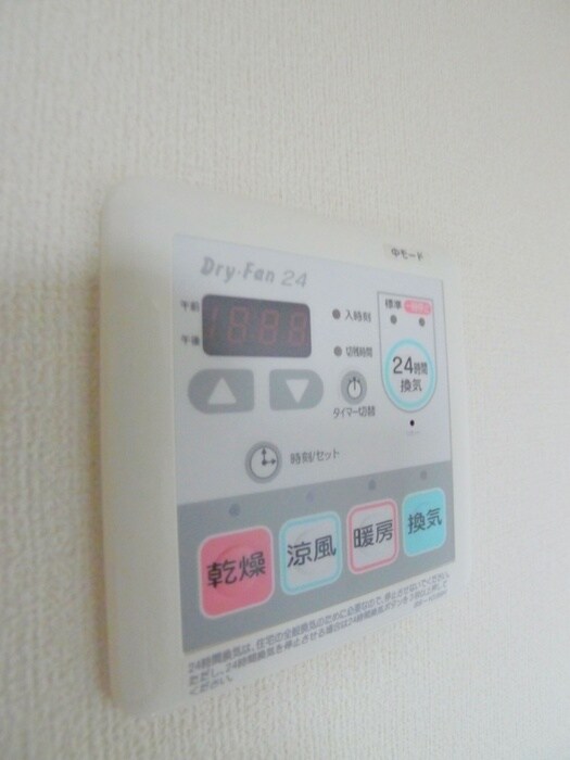 Ｏｈａｎａ　Ｈｅｒｅ　Ｃの物件内観写真